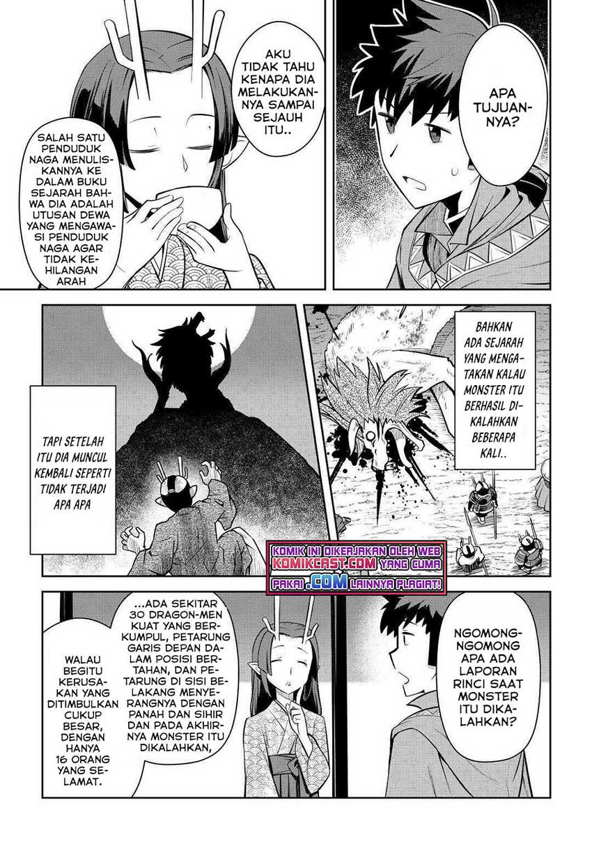 Halaman 4 dari 23