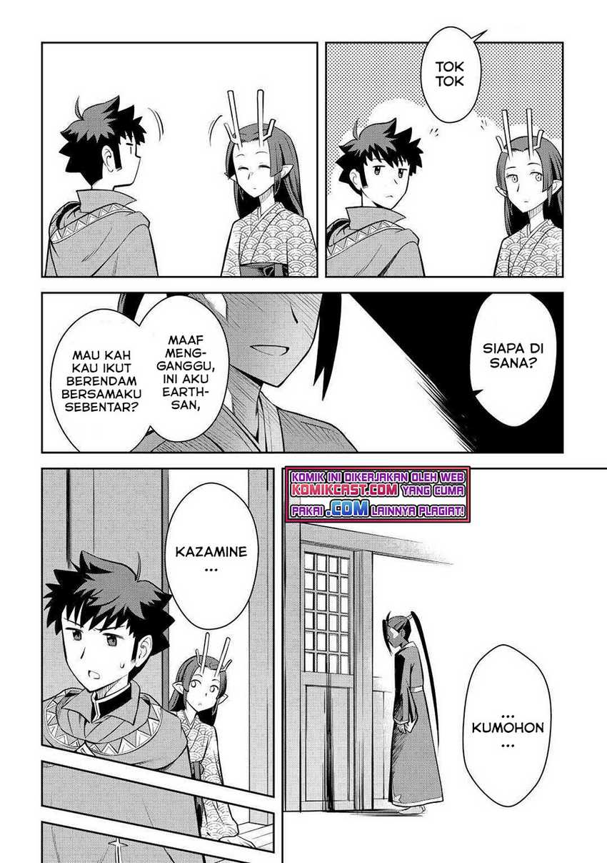 Halaman 5 dari 23