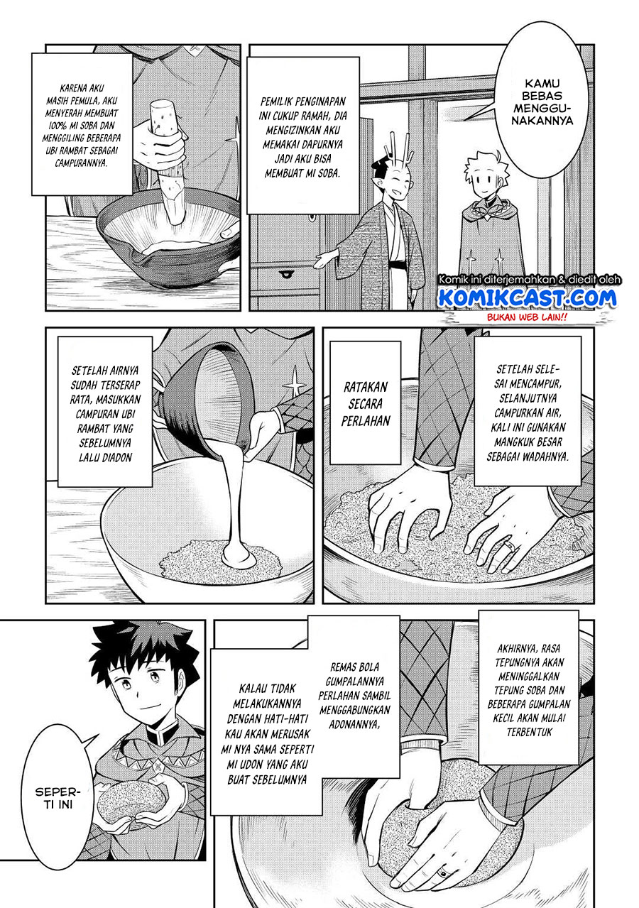 Halaman 4 dari 28