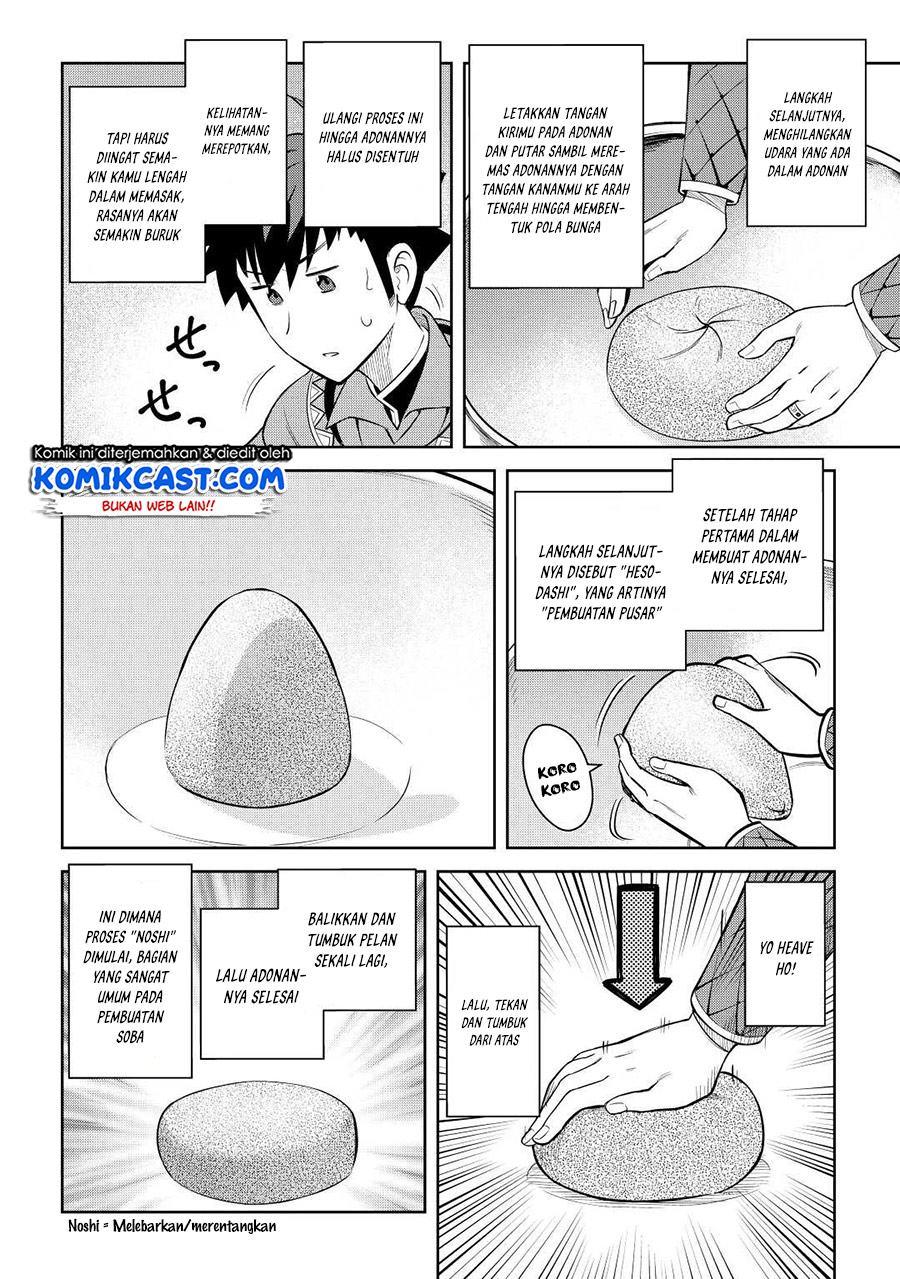 Halaman 5 dari 28