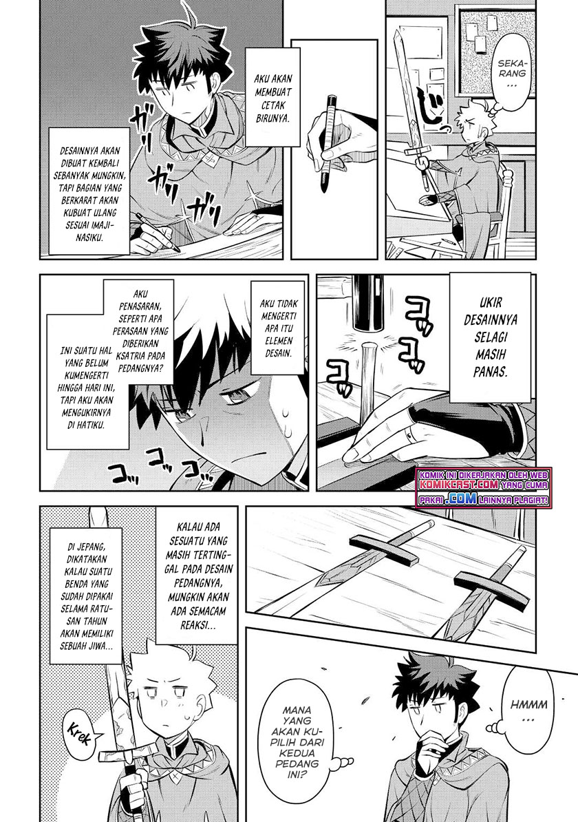 Halaman 11 dari 23