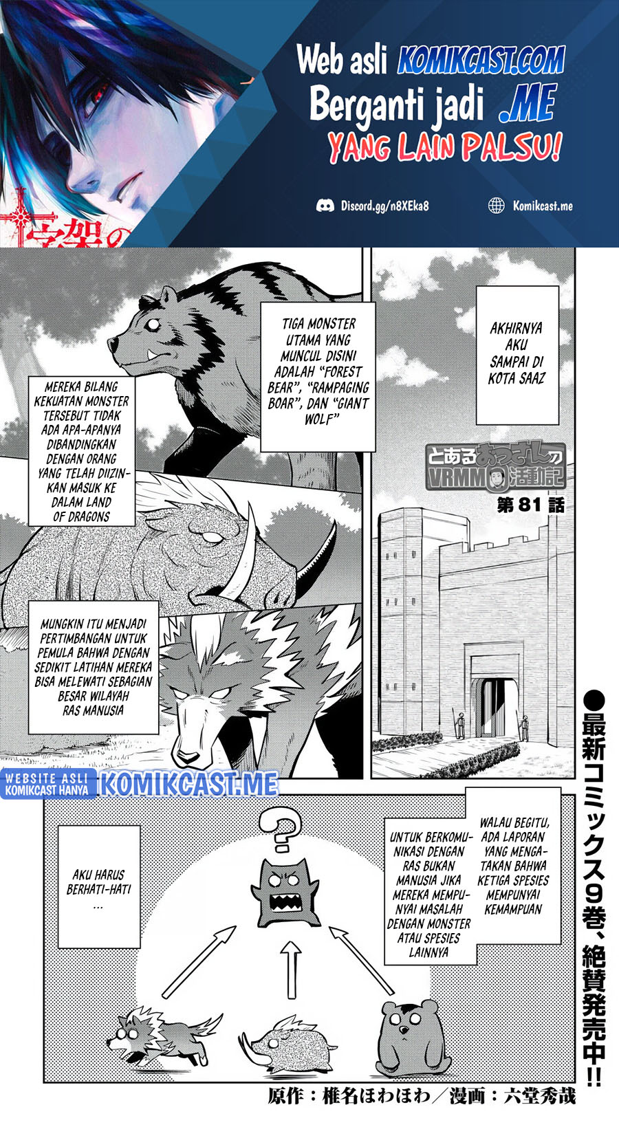 Halaman 2 dari 23