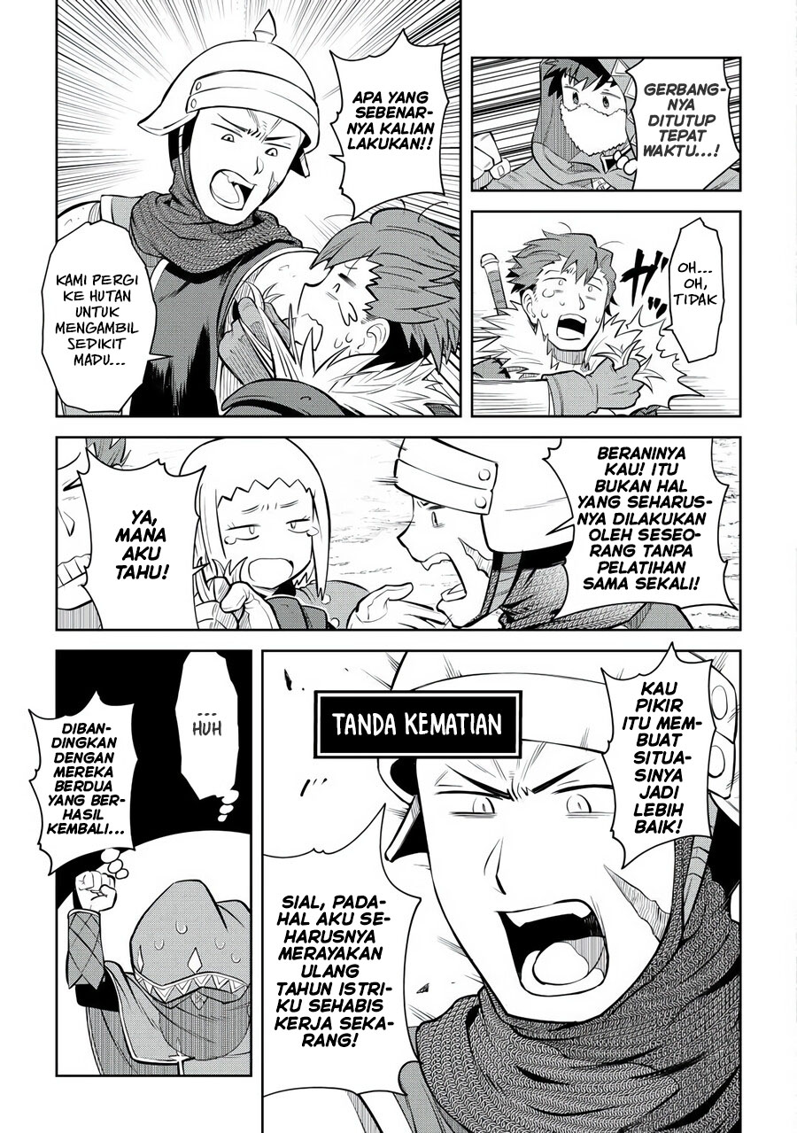Halaman 12 dari 23