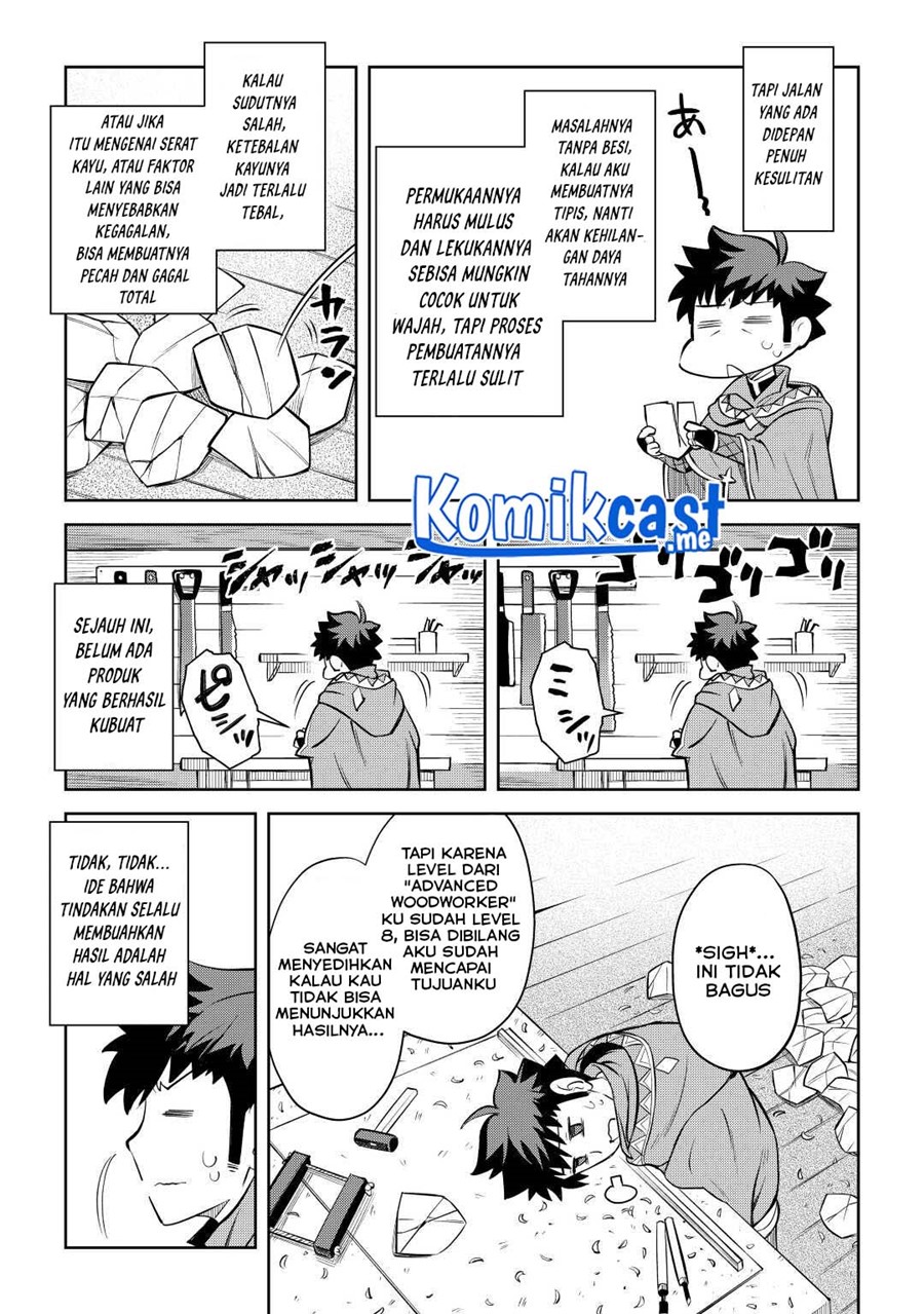 Halaman 12 dari 25