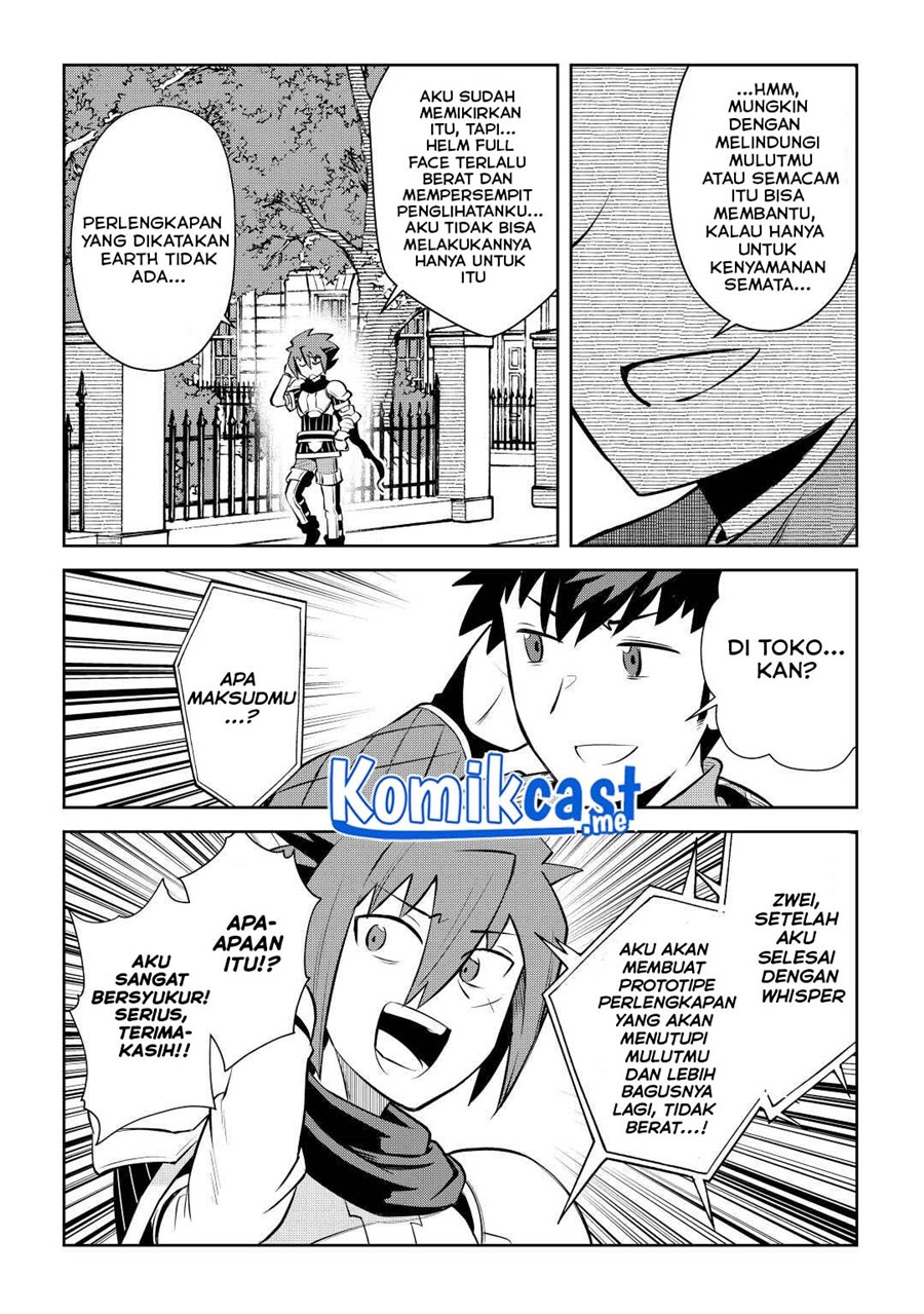 Halaman 23 dari 25