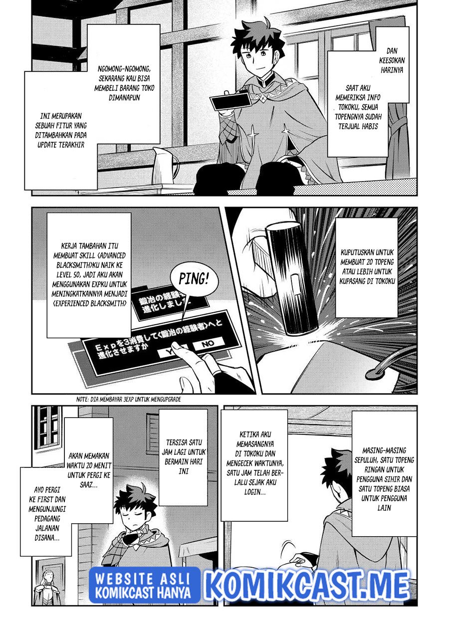 Halaman 12 dari 24