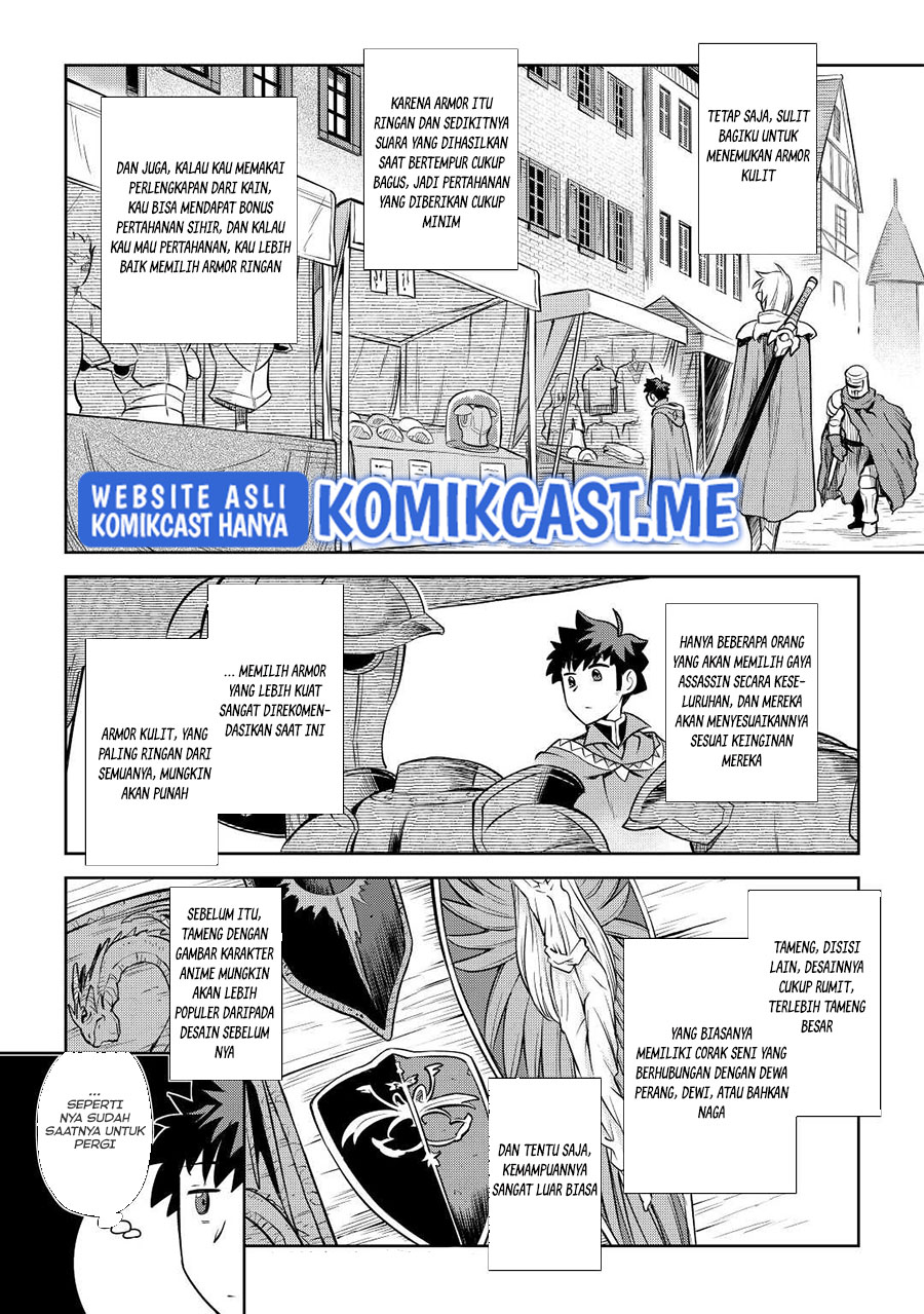 Halaman 14 dari 24