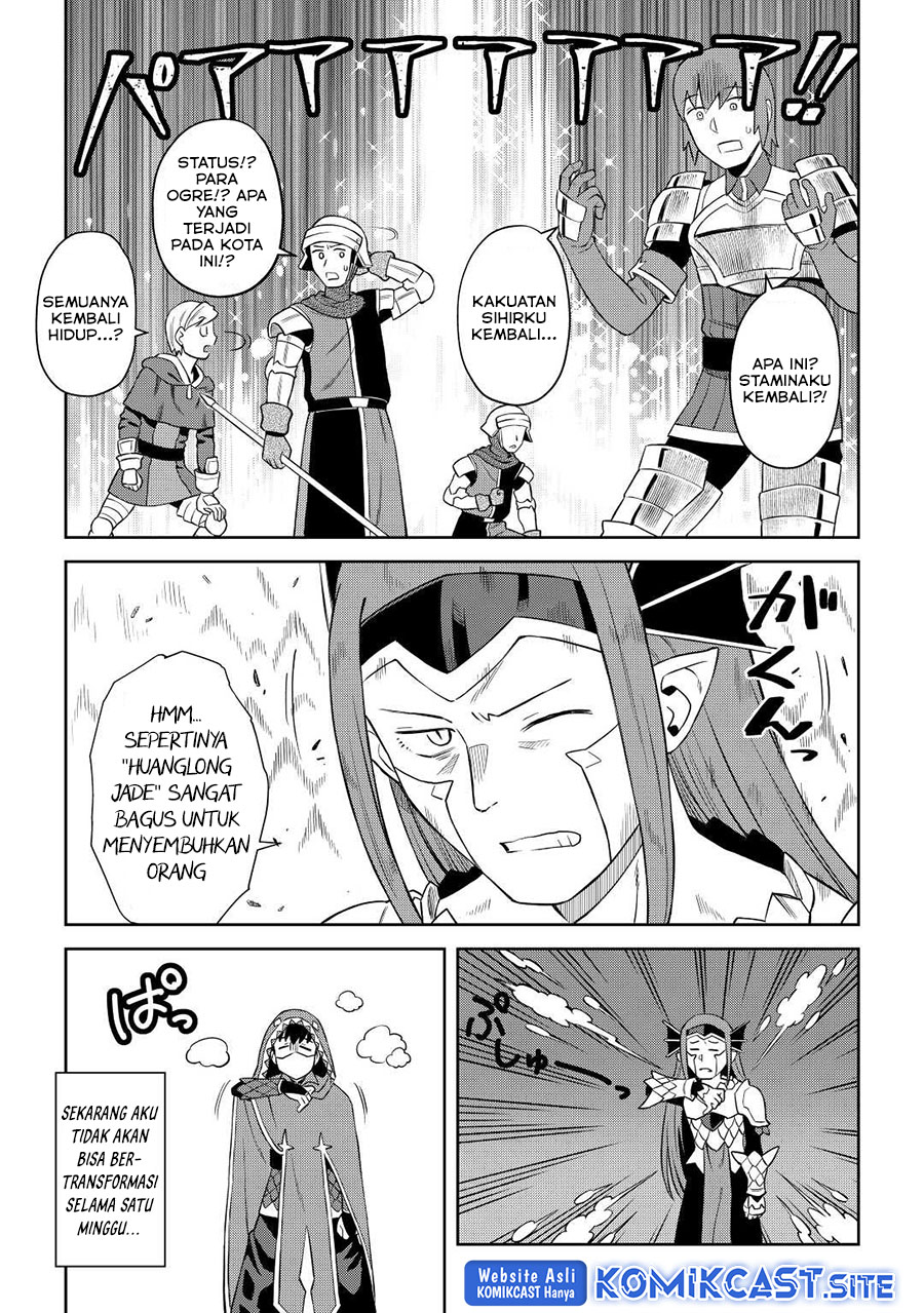 Halaman 14 dari 17