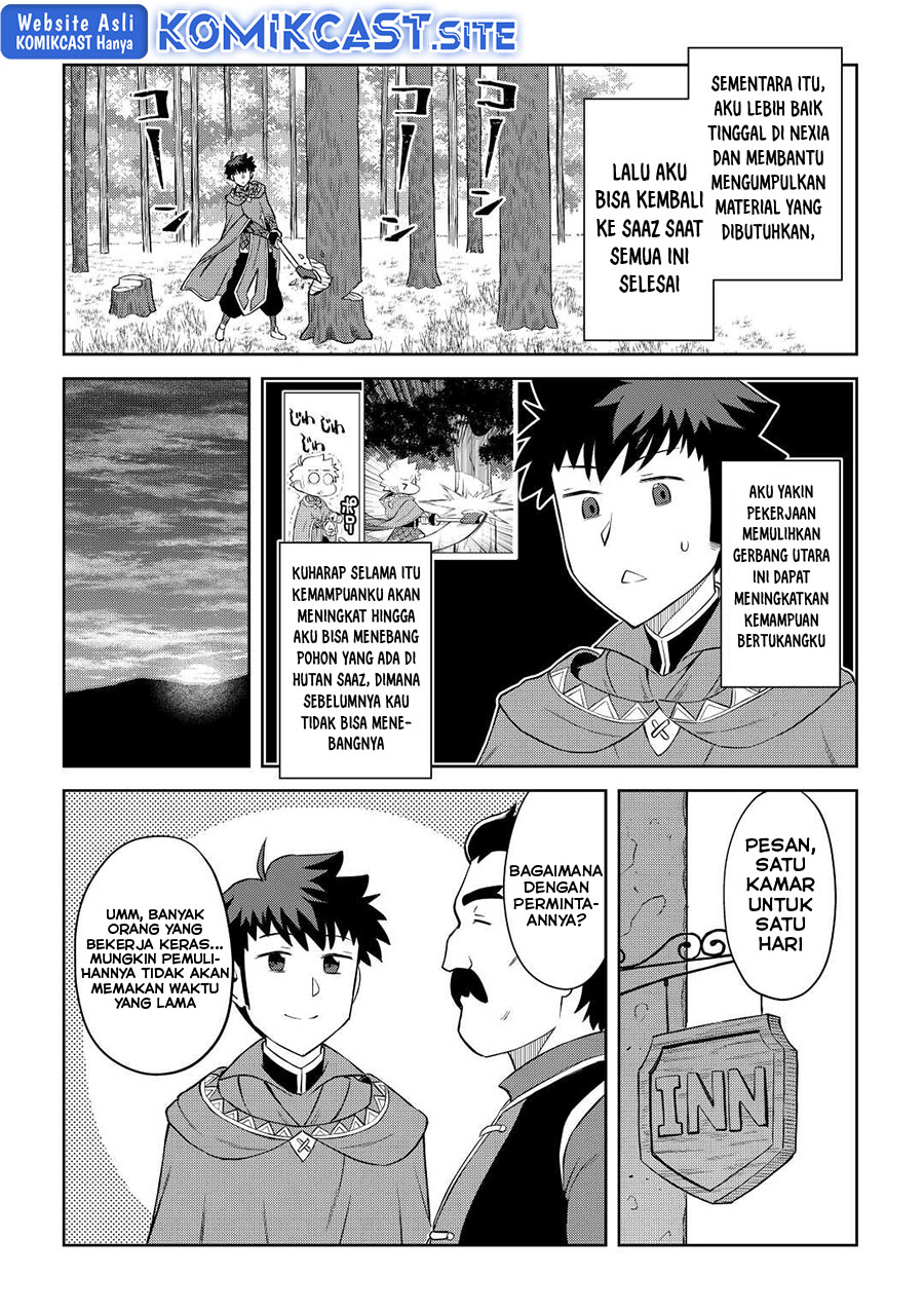 Halaman 17 dari 23