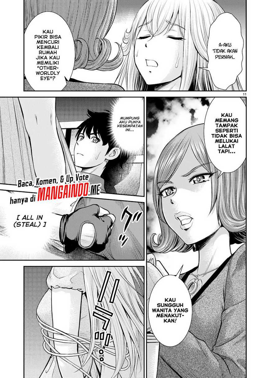 Halaman 12 dari 37