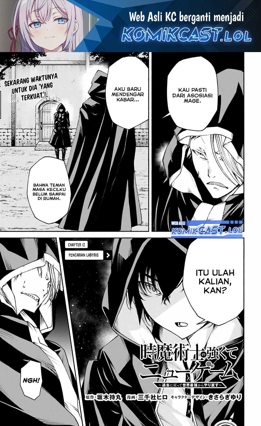 Halaman 2 dari 26