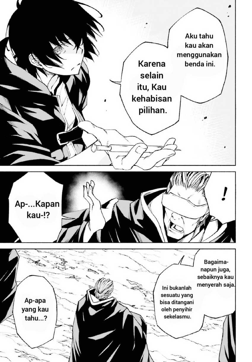 Halaman 20 dari 26