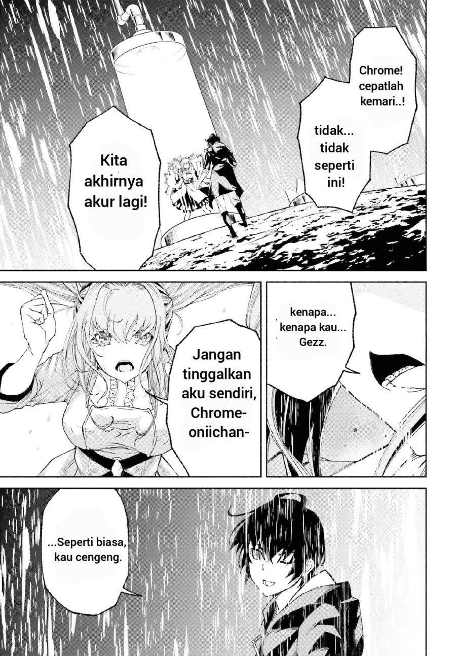 Halaman 14 dari 20