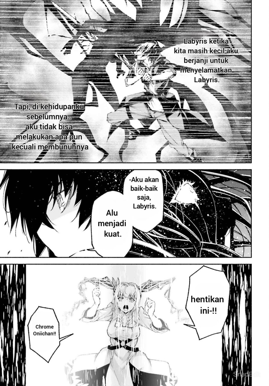Halaman 16 dari 20