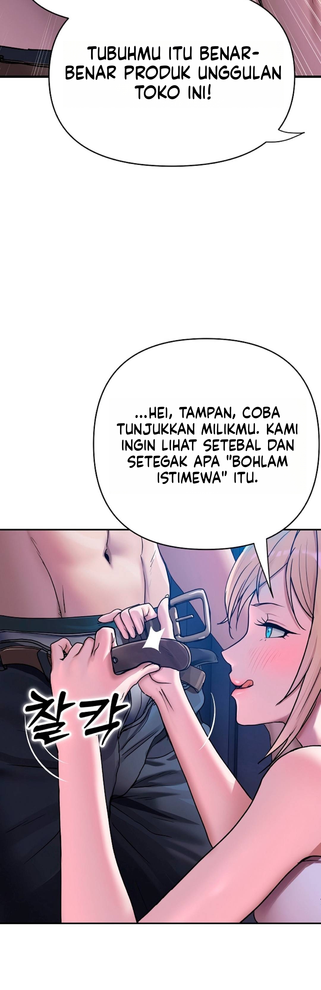 Halaman 29 dari 60