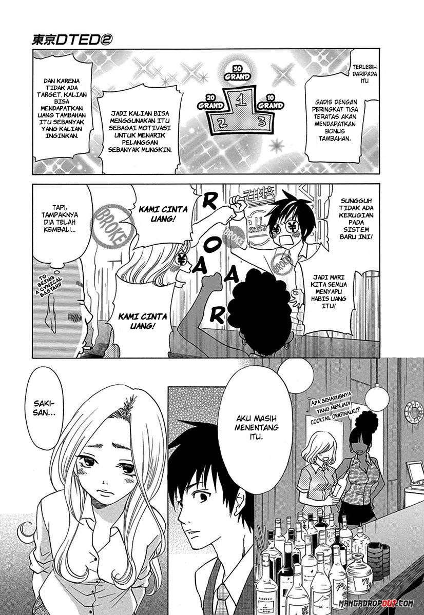 Halaman 7 dari 23