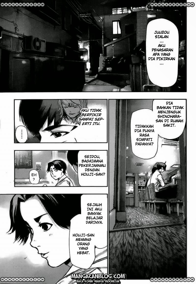 Halaman 15 dari 18