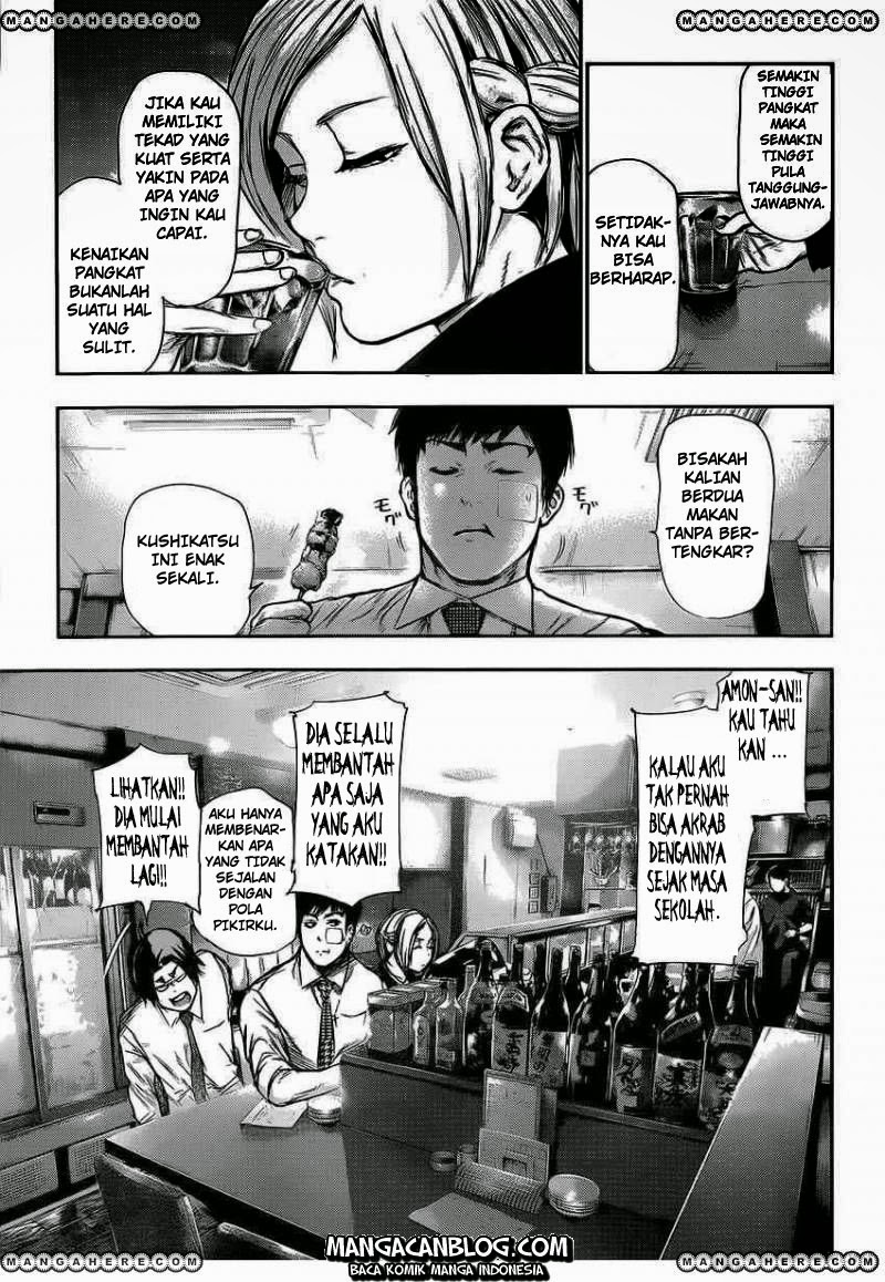 Halaman 17 dari 18