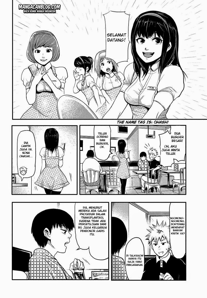 Halaman 12 dari 31