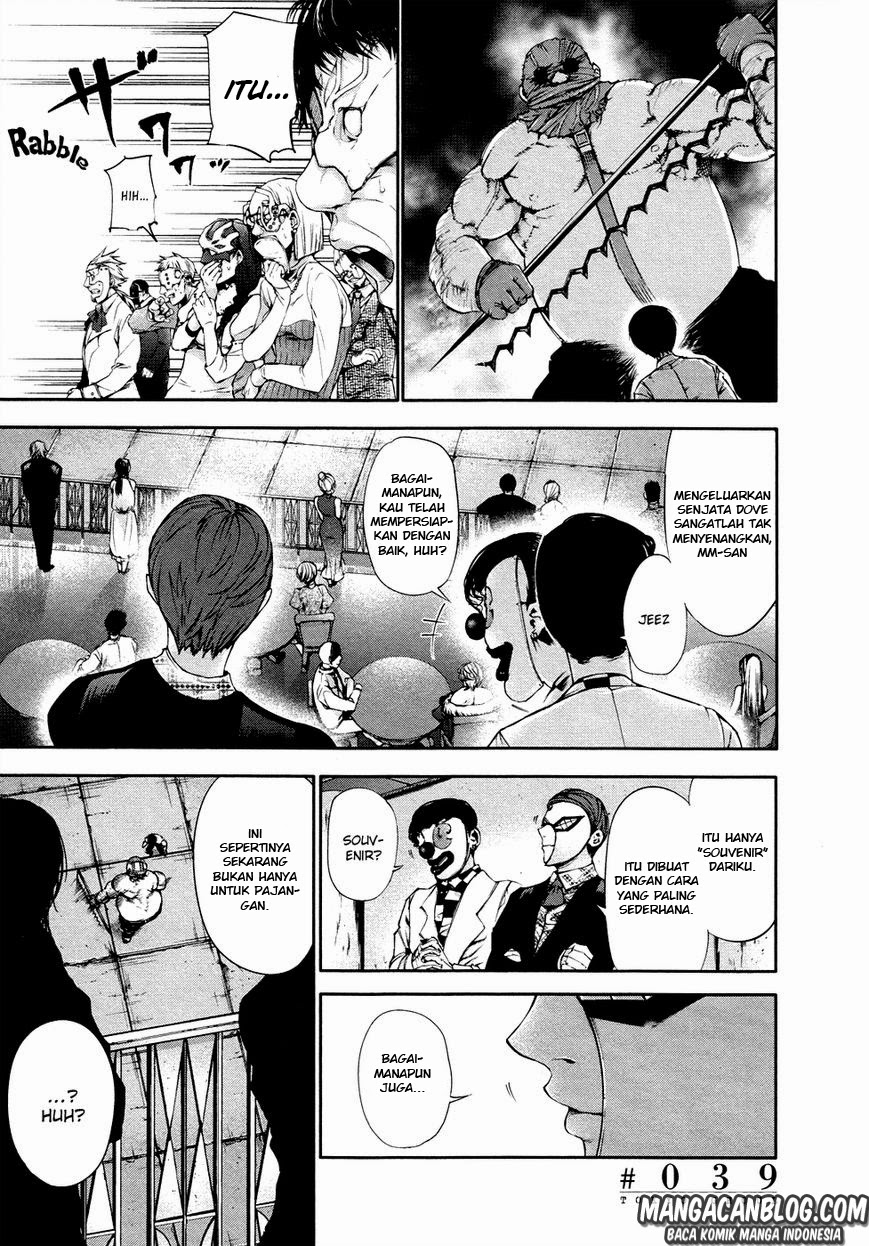 Halaman 3 dari 40