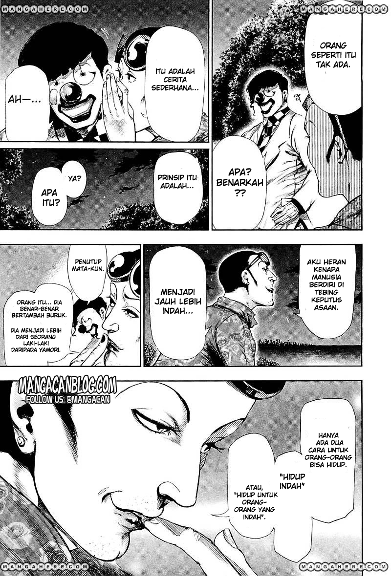 Halaman 17 dari 18