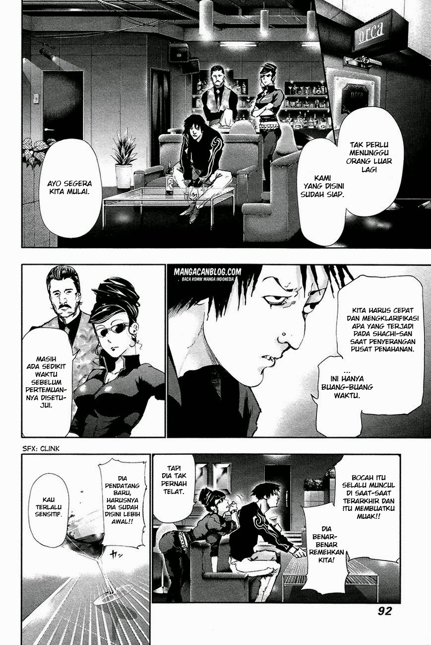Halaman 16 dari 20