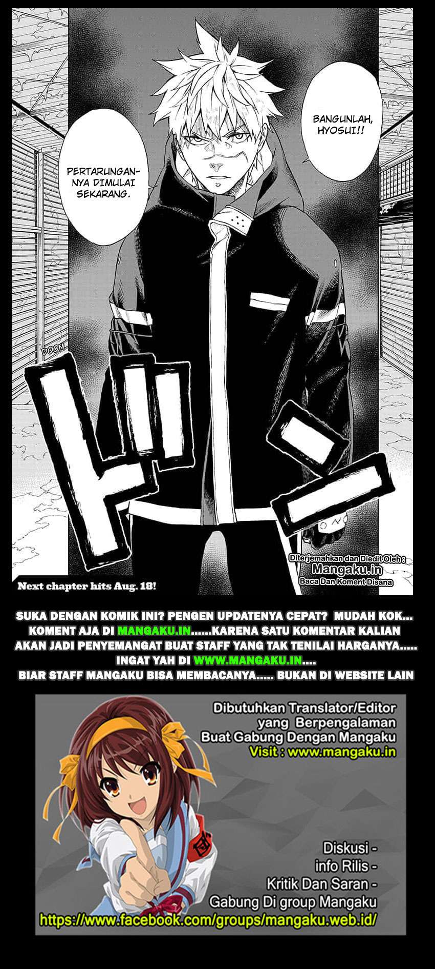 Halaman 18 dari 18