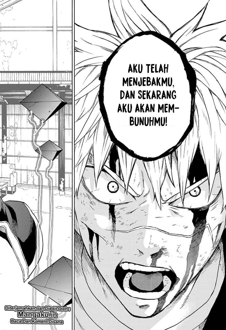 Halaman 19 dari 20