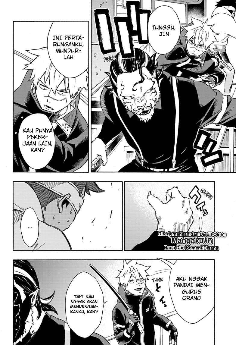 Halaman 17 dari 20