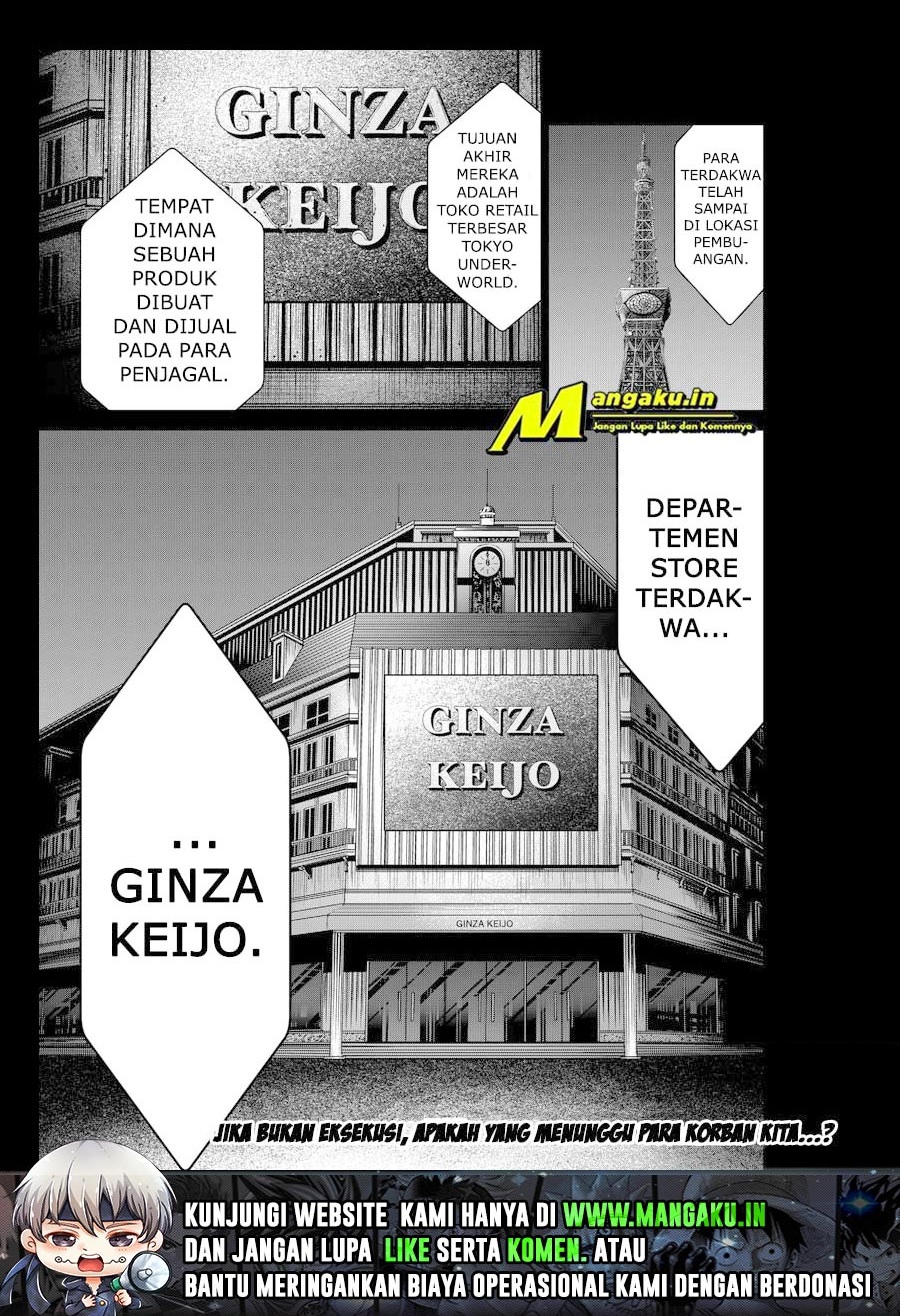 Halaman 14 dari 14