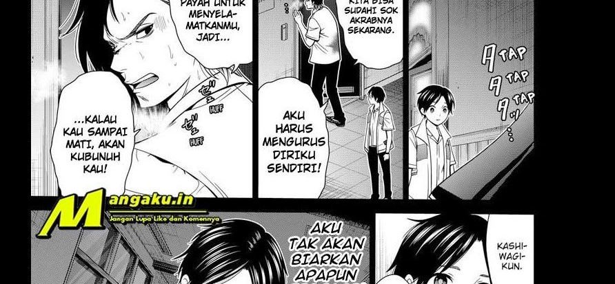 Halaman 12 dari 15