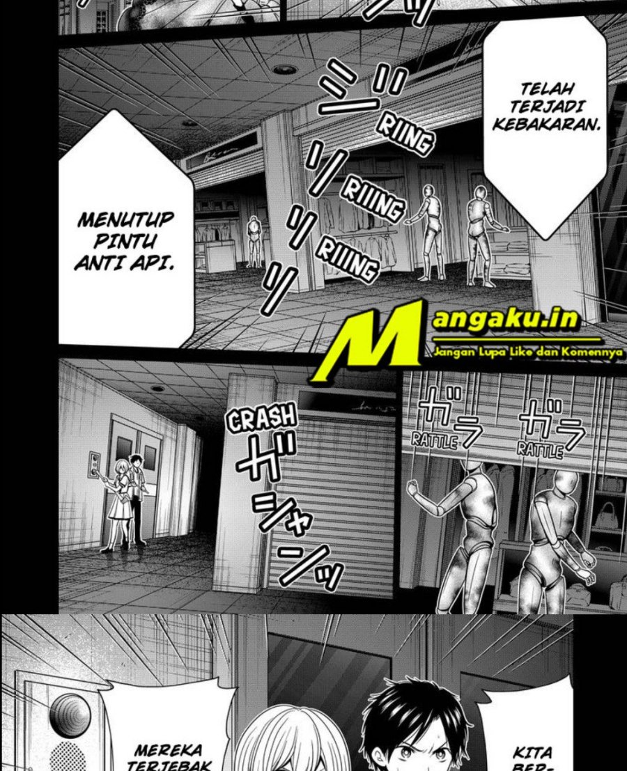 Halaman 17 dari 25