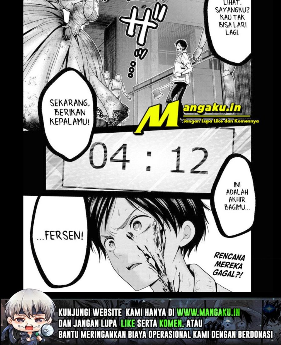 Halaman 25 dari 25