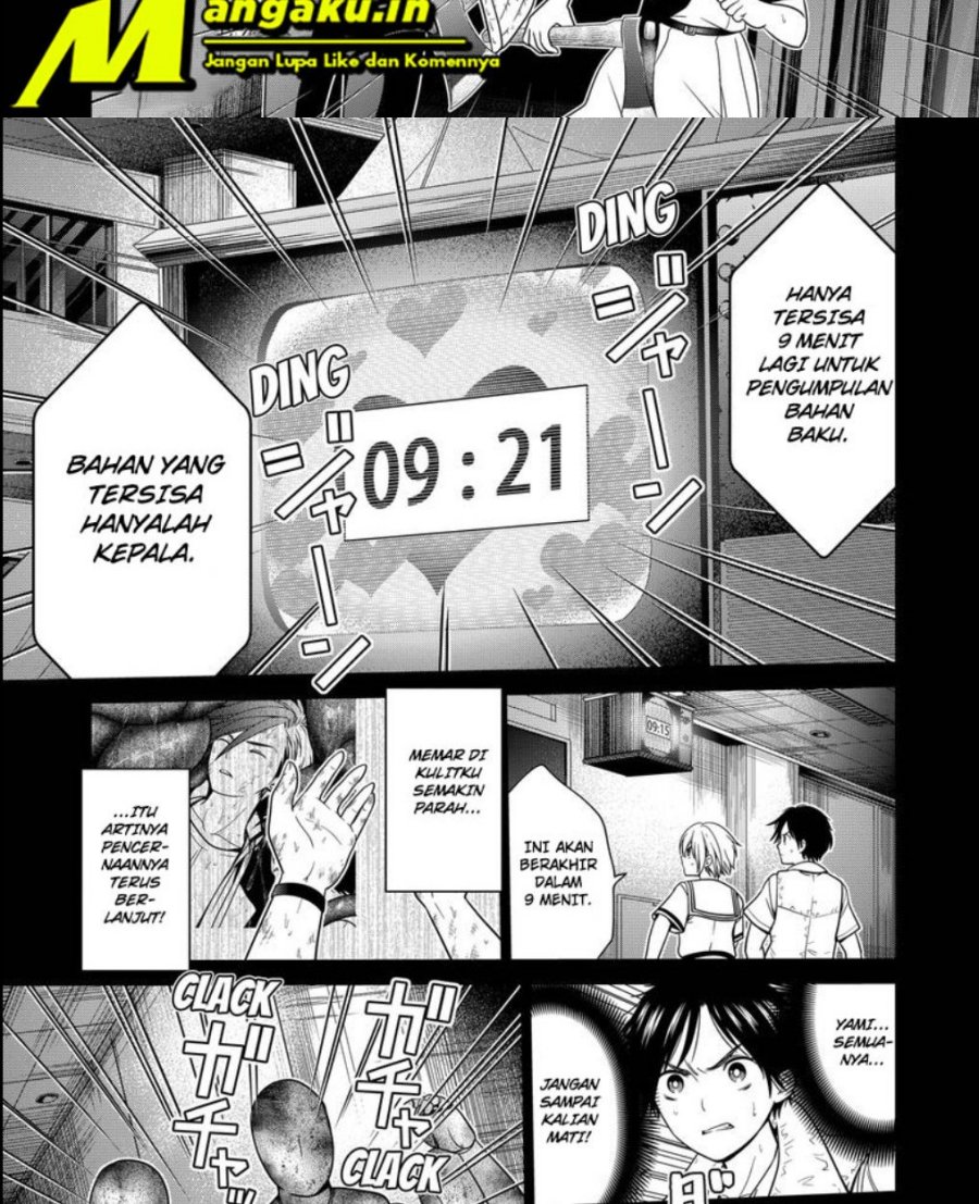 Halaman 4 dari 25