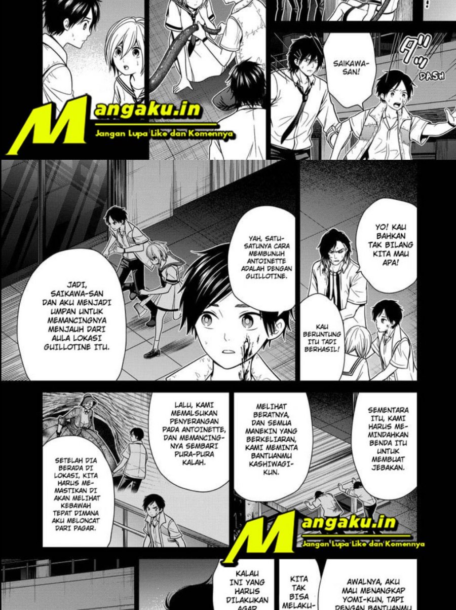 Halaman 12 dari 23