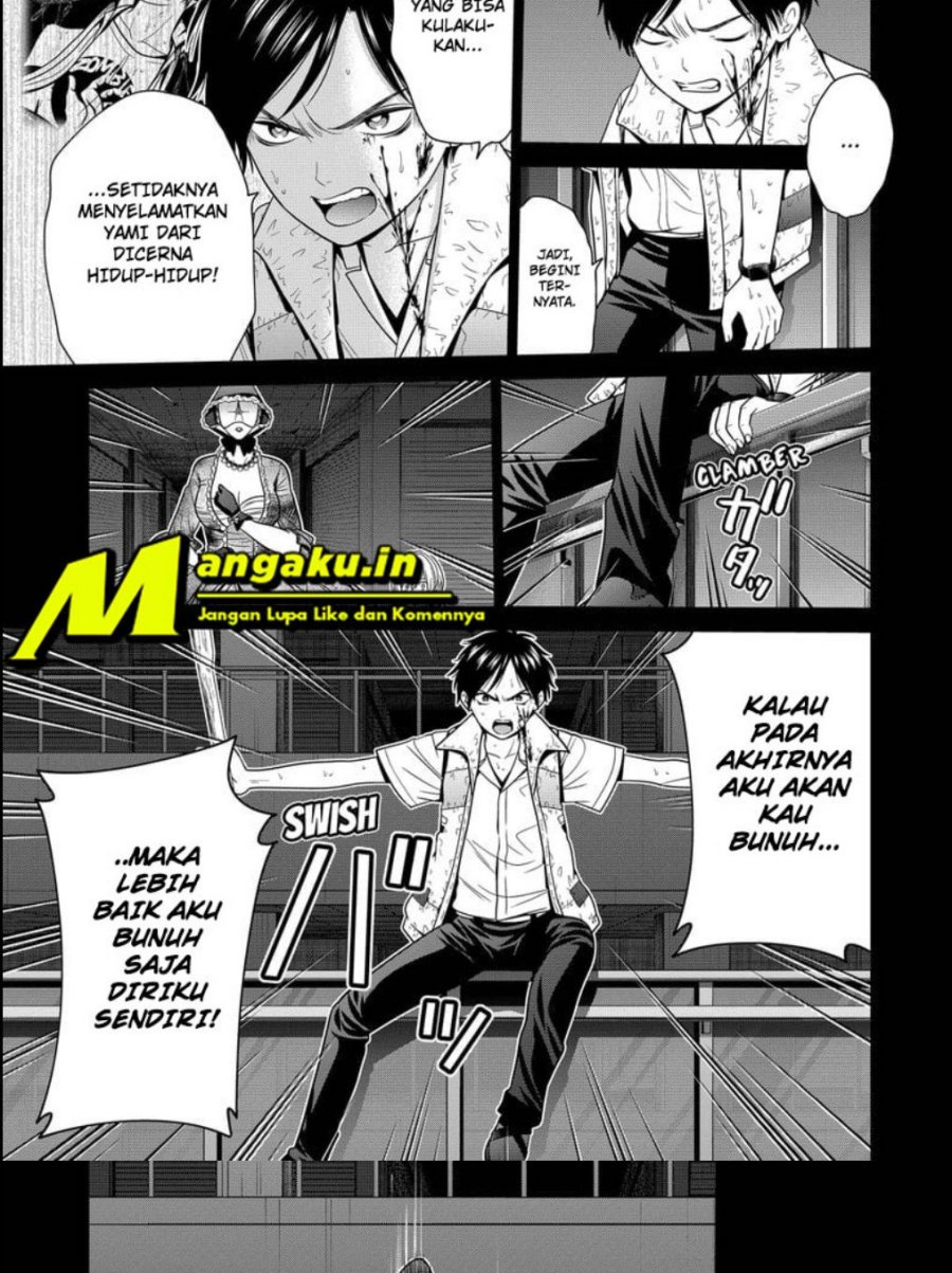 Halaman 4 dari 23