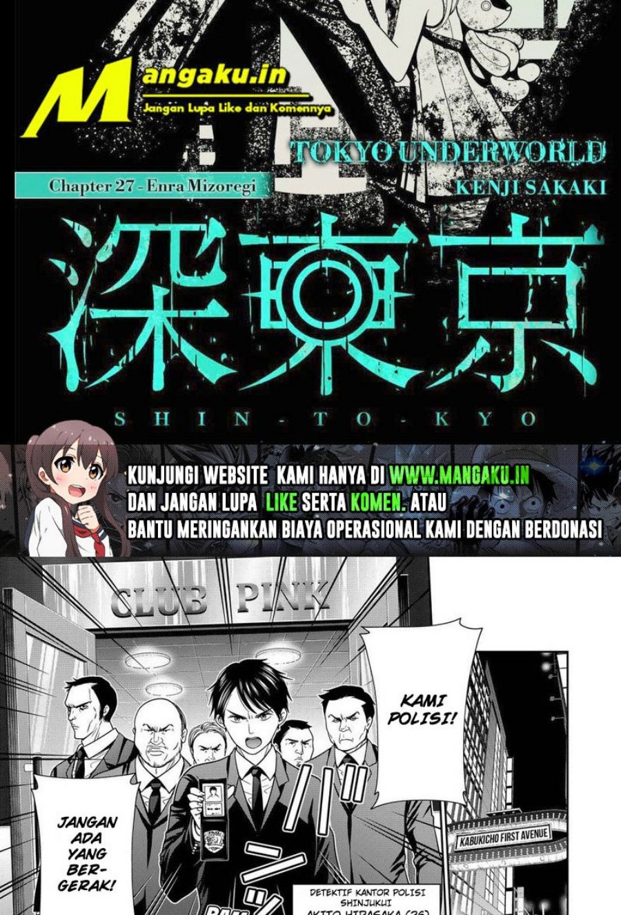 Halaman 3 dari 23