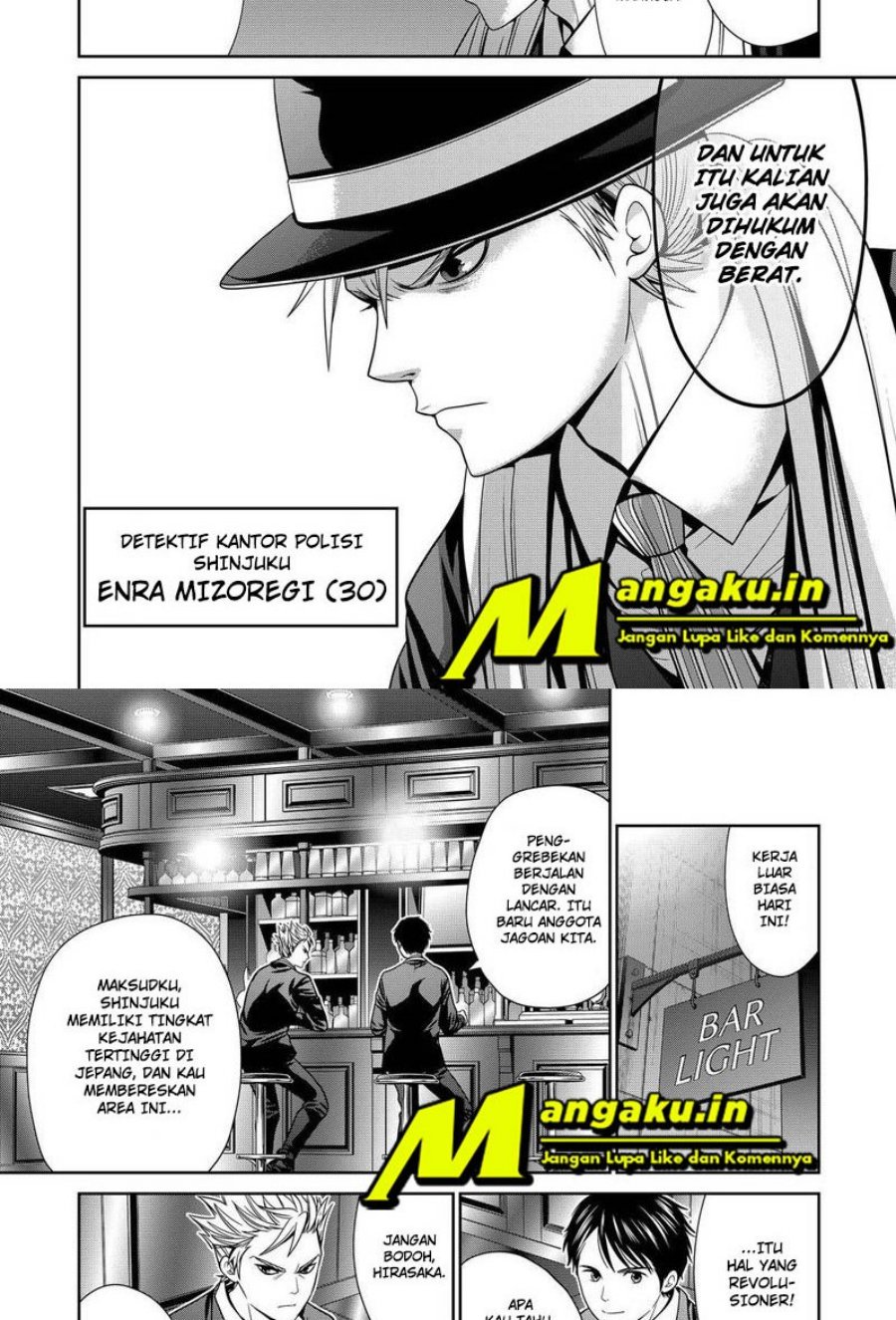 Halaman 5 dari 23