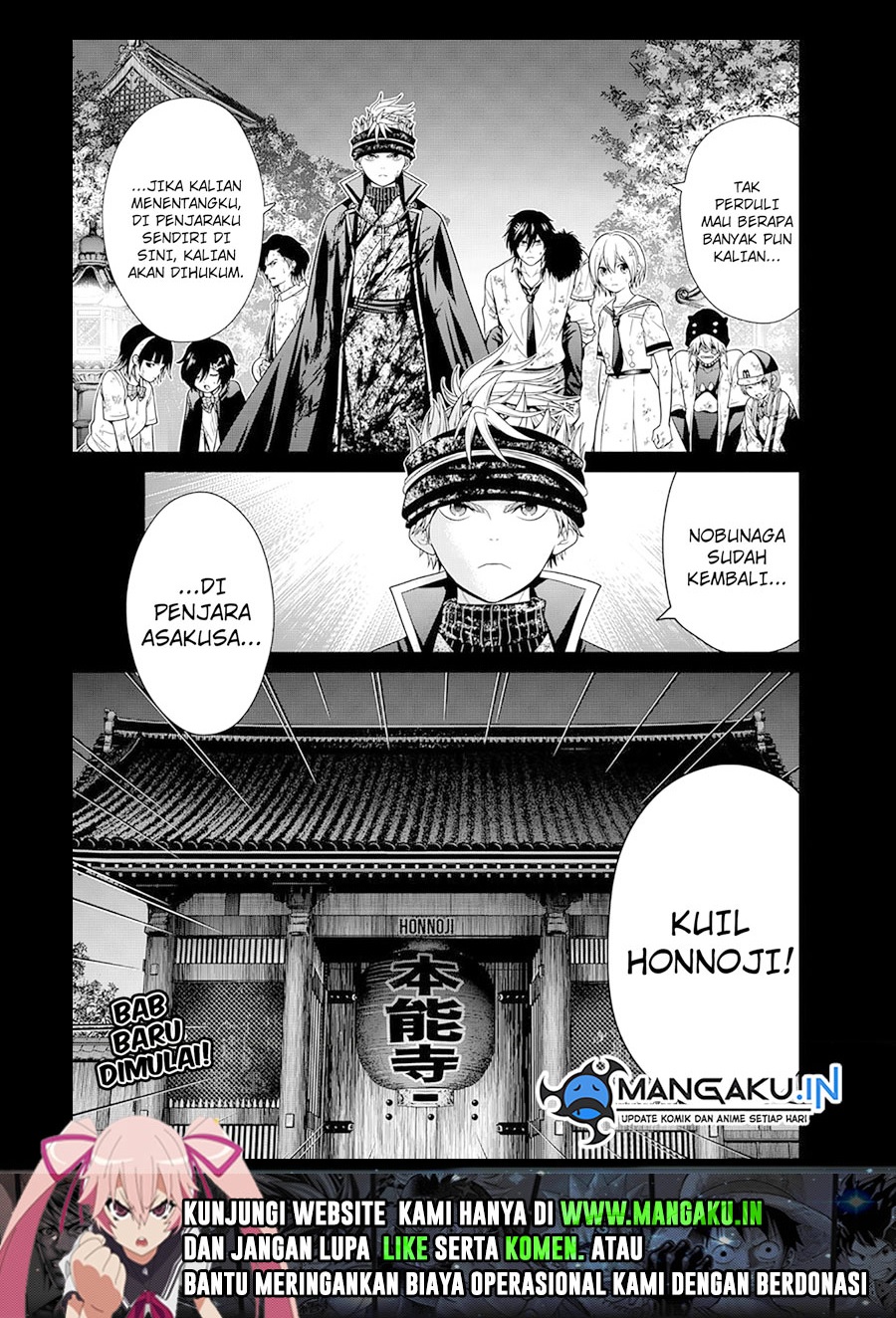 Halaman 12 dari 12