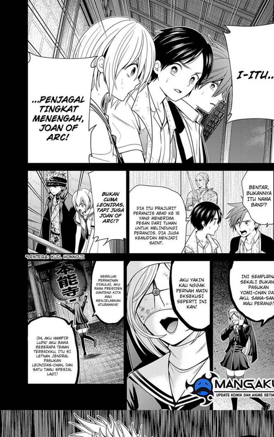 Halaman 18 dari 23