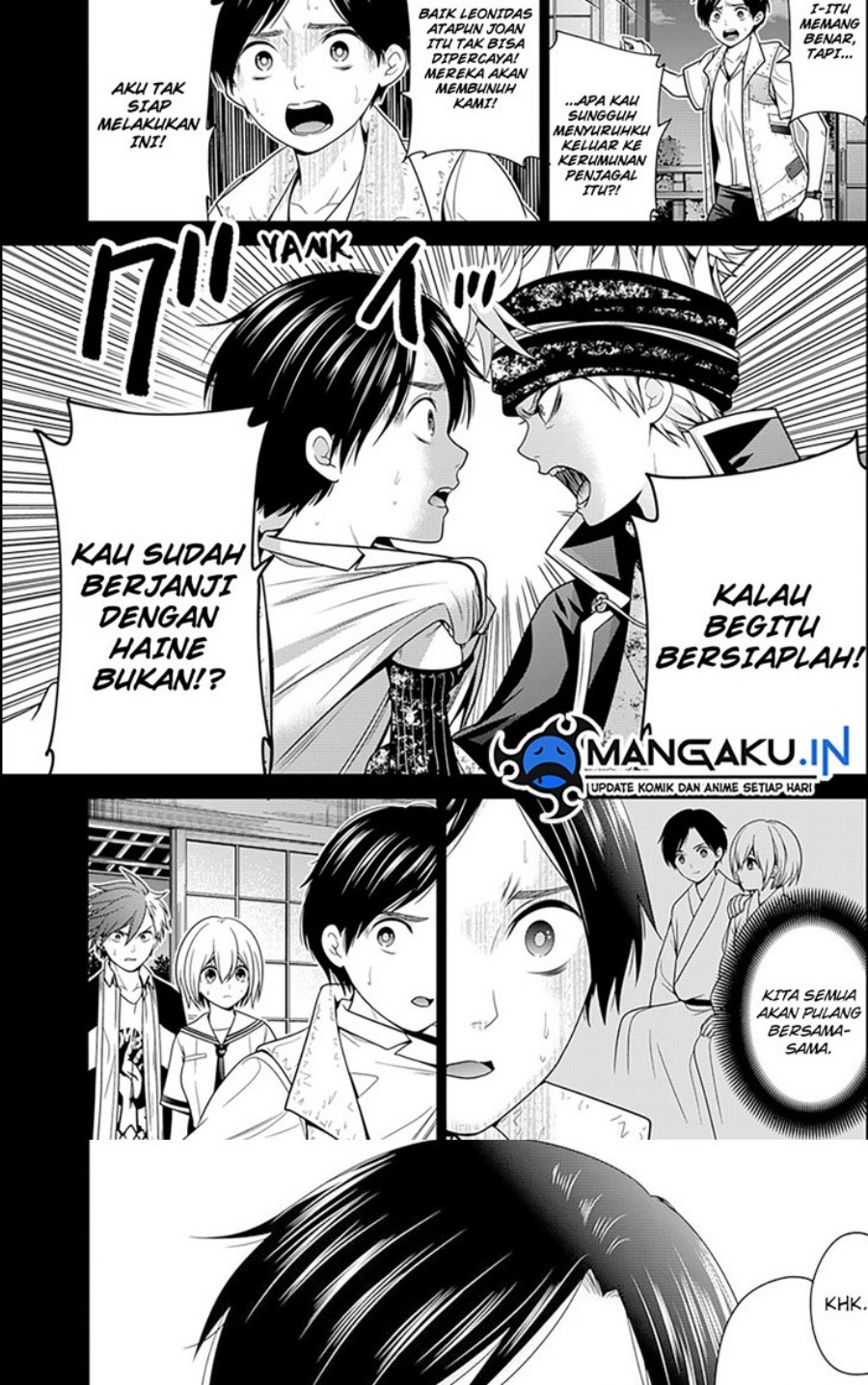 Halaman 21 dari 23