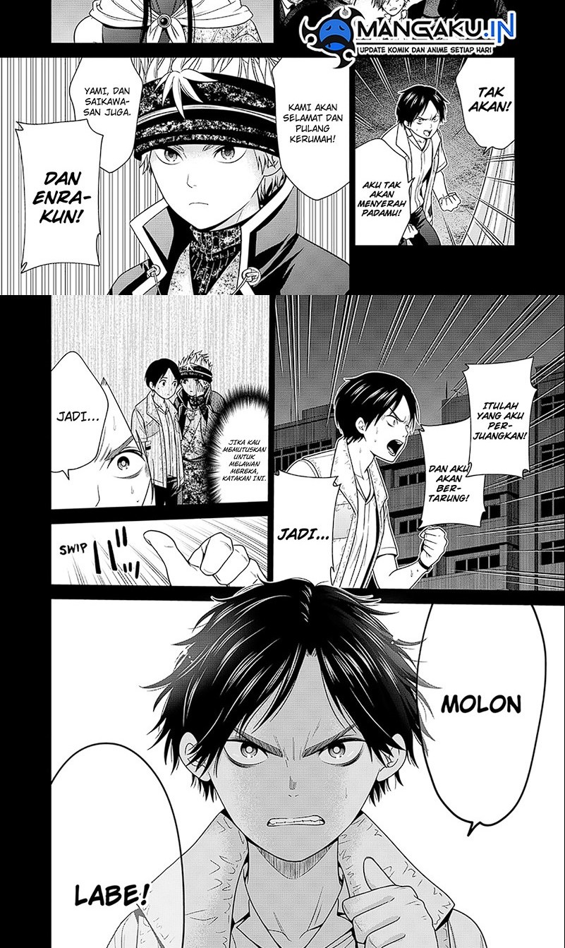 Halaman 12 dari 14