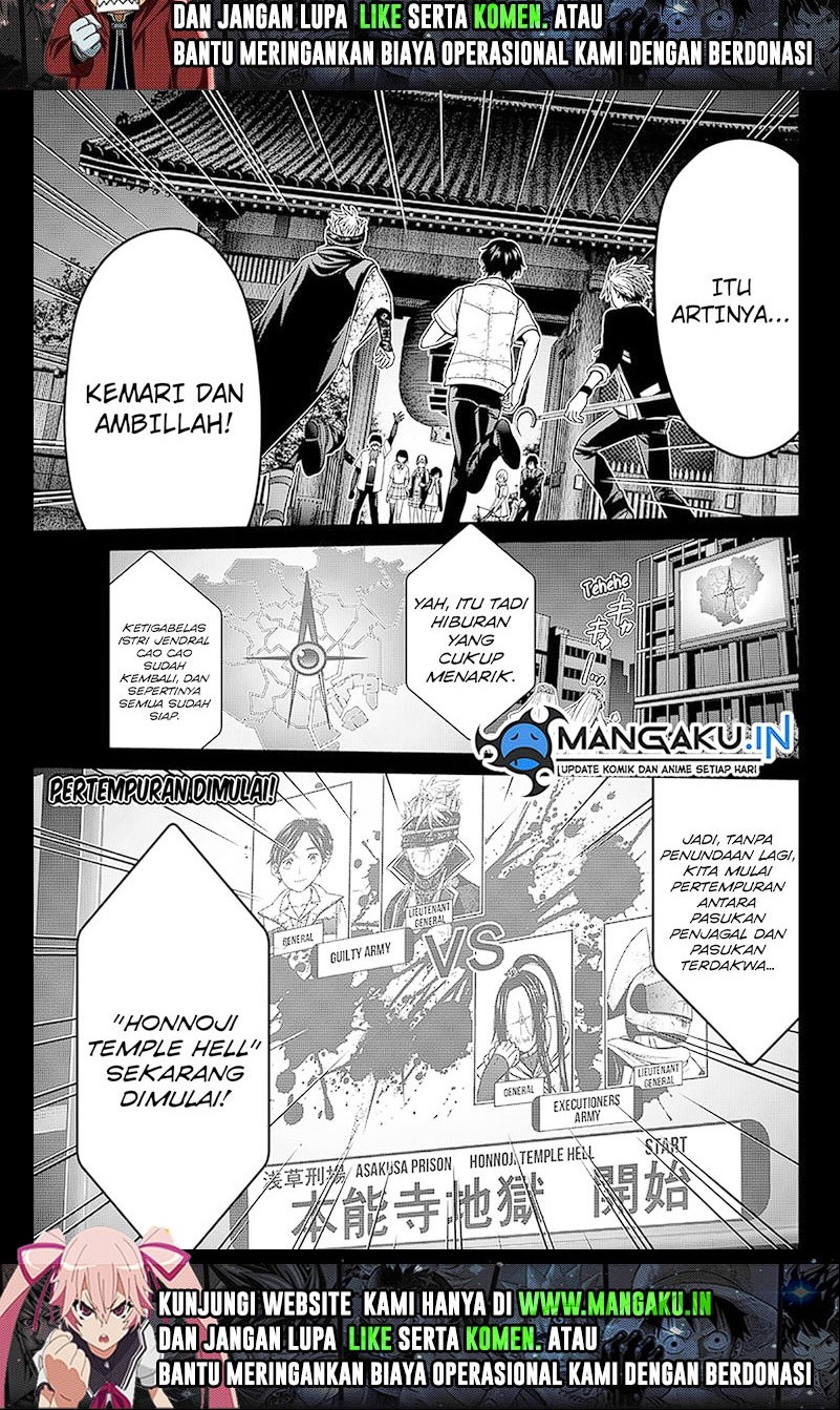 Halaman 14 dari 14