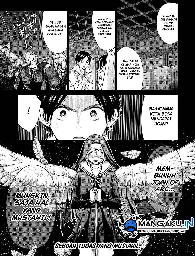 Halaman 14 dari 14