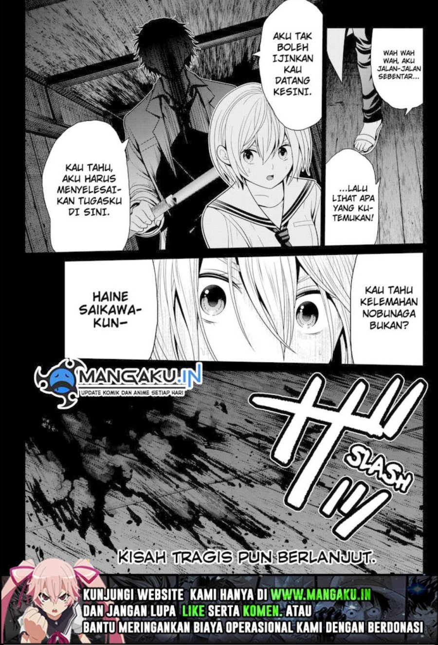 Halaman 21 dari 21