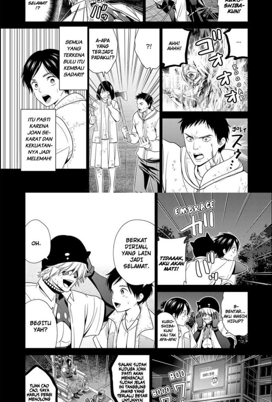Halaman 4 dari 21
