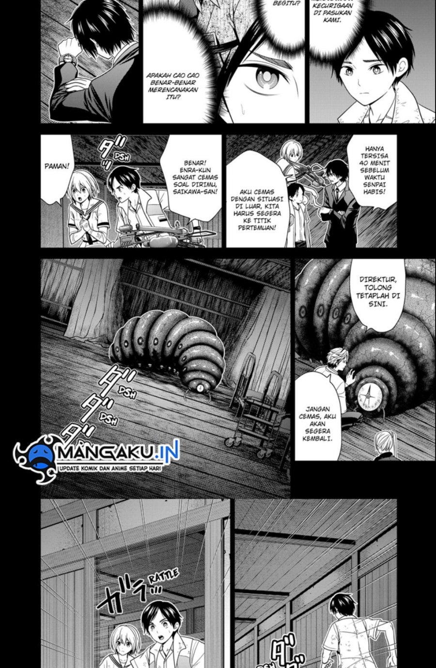 Halaman 12 dari 21