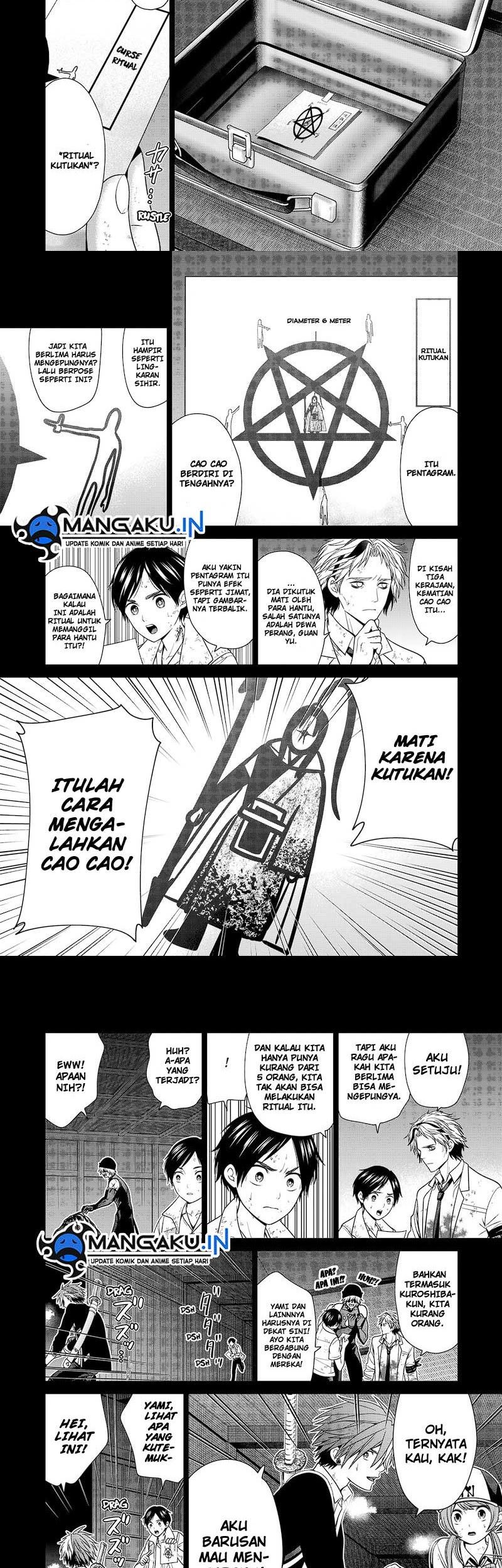Halaman 17 dari 20