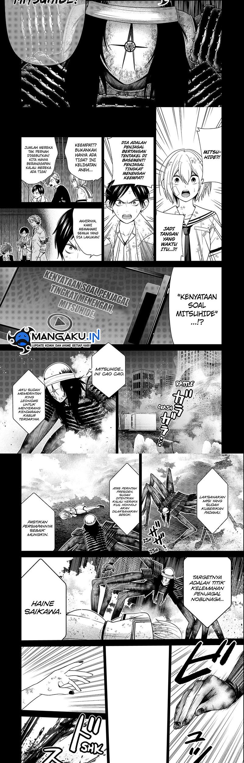Halaman 13 dari 20