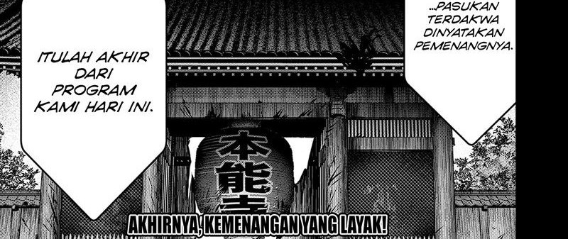 Halaman 18 dari 18